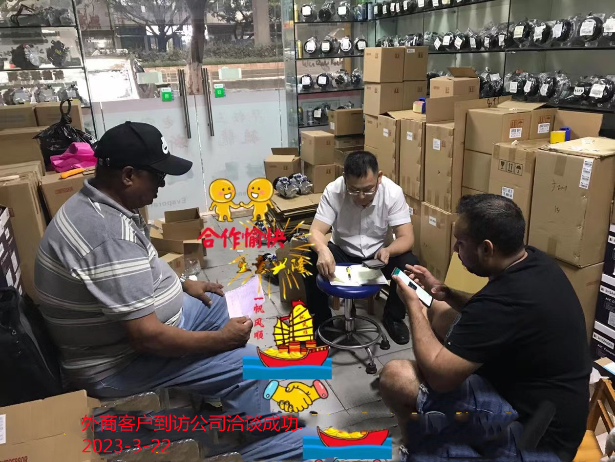 9b07cd80a7a0a38286f9373819da650_副本.jpg